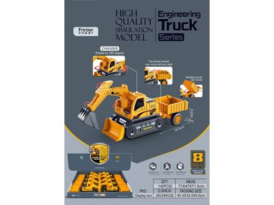 <img src='photo/A/JA137334.jpg'width='400' height='300'>