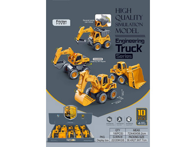 <img src='photo/A/JA137335.jpg'width='400' height='300'>