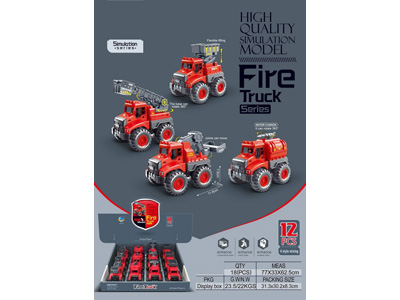 <img src='photo/A/JA137337.jpg'width='400' height='300'>