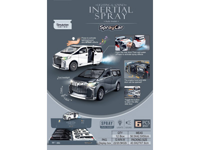 <img src='photo/A/JA137340.jpg'width='400' height='300'>