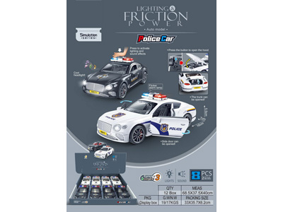 <img src='photo/A/JA137344.jpg'width='400' height='300'>