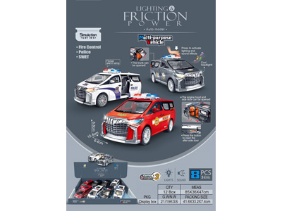 <img src='photo/A/JA137345.jpg'width='400' height='300'>