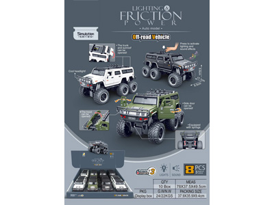 <img src='photo/A/JA137346.jpg'width='400' height='300'>