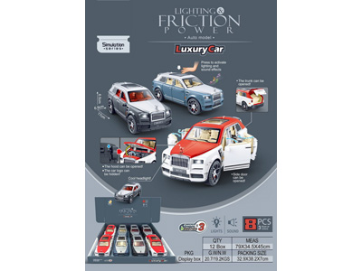 <img src='photo/A/JA137350.jpg'width='400' height='300'>