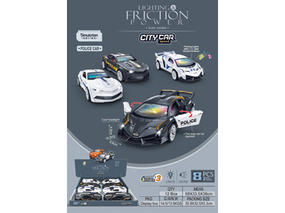 <img src='photo/A/JA137351.jpg'width='400' height='300'>