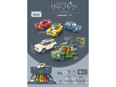 <img src='photo/A/JA137352.jpg'width='400' height='300'>