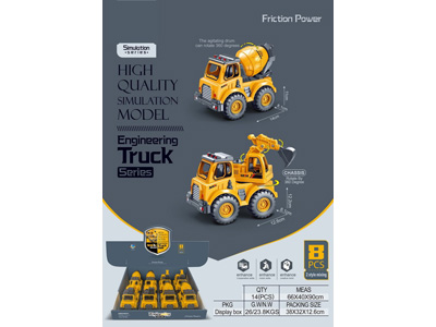 <img src='photo/A/JA137353.jpg'width='400' height='300'>