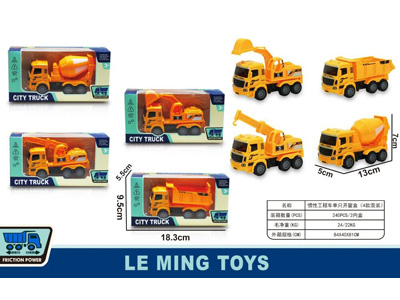 <img src='photo/A/JA137354.jpg'width='400' height='300'>