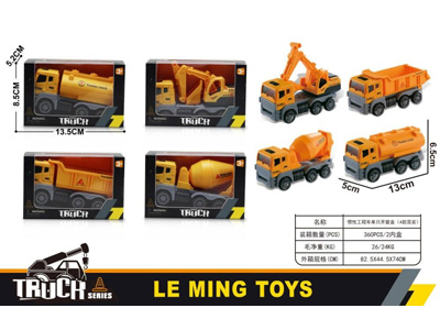 <img src='photo/A/JA137355.jpg'width='400' height='300'>