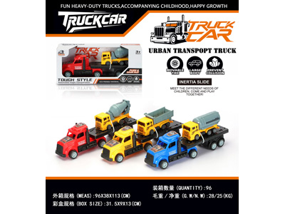 <img src='photo/A/JA137356.jpg'width='400' height='300'>