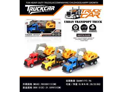 <img src='photo/A/JA137357.jpg'width='400' height='300'>