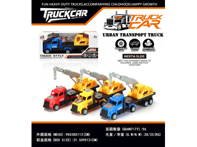 <img src='photo/A/JA137358.jpg'width='400' height='300'>