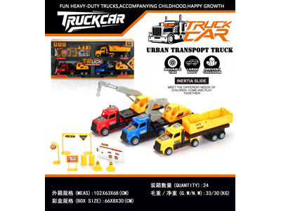 <img src='photo/A/JA137359.jpg'width='400' height='300'>