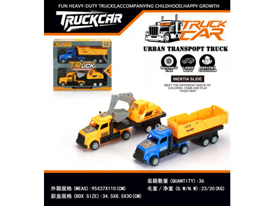 <img src='photo/A/JA137360.jpg'width='400' height='300'>