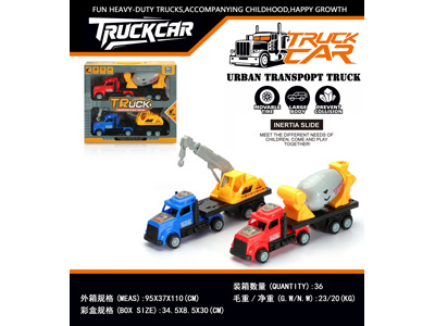 <img src='photo/A/JA137361.jpg'width='400' height='300'>