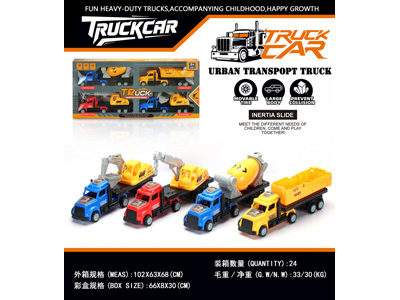 <img src='photo/A/JA137362.jpg'width='400' height='300'>