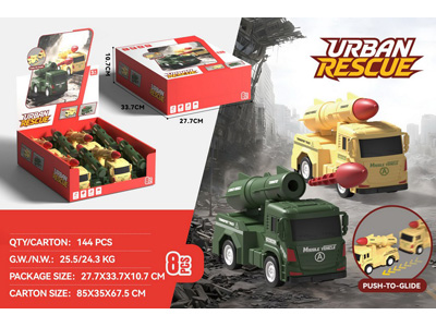 <img src='photo/A/JA137367.jpg'width='400' height='300'>