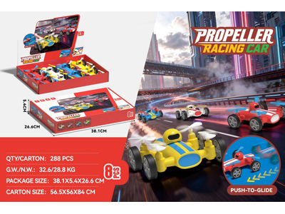 <img src='photo/A/JA137371.jpg'width='400' height='300'>