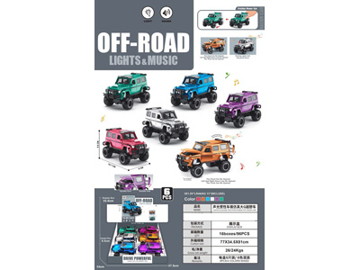 <img src='photo/A/JA137374.jpg'width='400' height='300'>