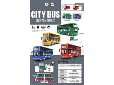 <img src='photo/A/JA137376.jpg'width='400' height='300'>