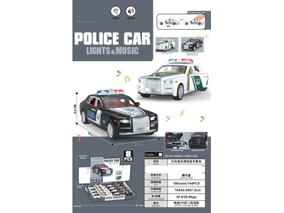 <img src='photo/A/JA137379.jpg'width='400' height='300'>