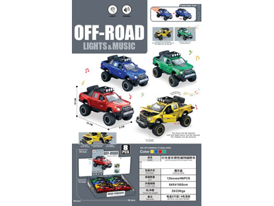 <img src='photo/A/JA137380.jpg'width='400' height='300'>