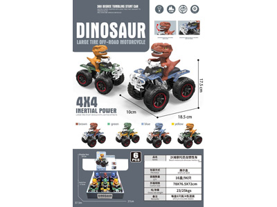 <img src='photo/A/JA137383.jpg'width='400' height='300'>