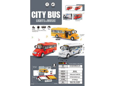 <img src='photo/A/JA137387.jpg'width='400' height='300'>