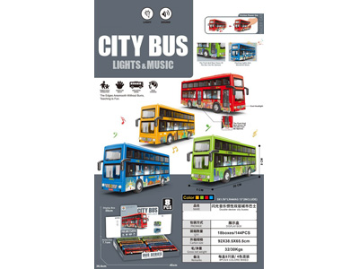 <img src='photo/A/JA137388.jpg'width='400' height='300'>