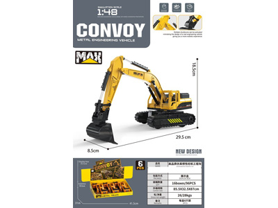 <img src='photo/A/JA137394.jpg'width='400' height='300'>