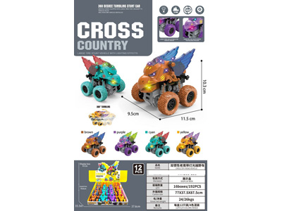 <img src='photo/A/JA137395.jpg'width='400' height='300'>