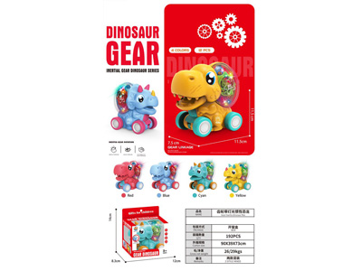 <img src='photo/A/JA137397.jpg'width='400' height='300'>