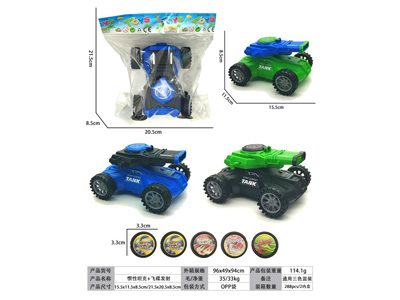 <img src='photo/A/JA137403.jpg'width='400' height='300'>