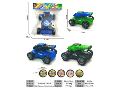 <img src='photo/A/JA137405.jpg'width='400' height='300'>