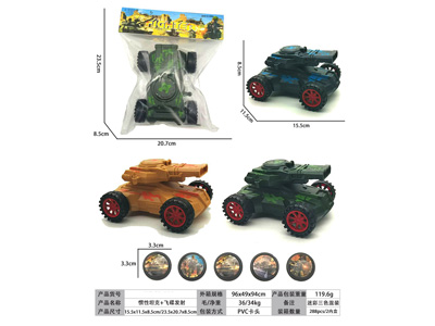 <img src='photo/A/JA137406.jpg'width='400' height='300'>