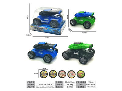 <img src='photo/A/JA137407.jpg'width='400' height='300'>