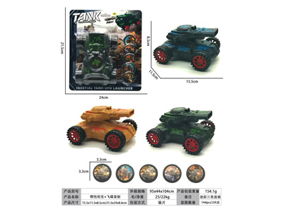 <img src='photo/A/JA137408.jpg'width='400' height='300'>