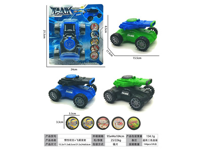 <img src='photo/A/JA137409.jpg'width='400' height='300'>