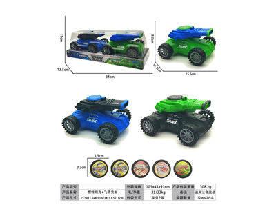 <img src='photo/A/JA137411.jpg'width='400' height='300'>