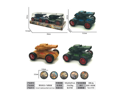 <img src='photo/A/JA137412.jpg'width='400' height='300'>