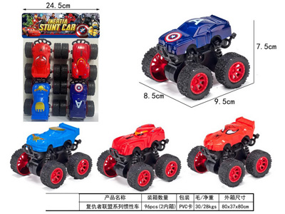 <img src='photo/A/JA137413.jpg'width='400' height='300'>