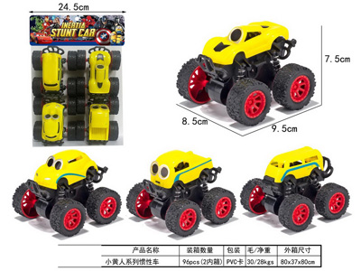 <img src='photo/A/JA137414.jpg'width='400' height='300'>