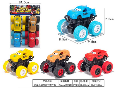 <img src='photo/A/JA137415.jpg'width='400' height='300'>