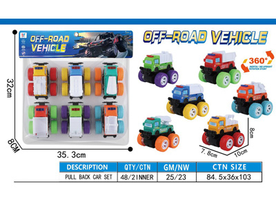 <img src='photo/A/JA137417.jpg'width='400' height='300'>