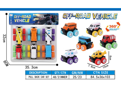 <img src='photo/A/JA137420.jpg'width='400' height='300'>