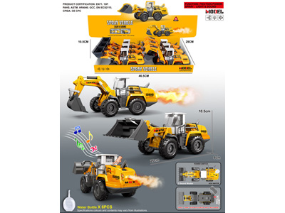 <img src='photo/A/JA137425.jpg'width='400' height='300'>