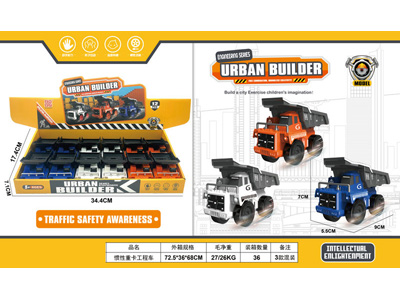 <img src='photo/A/JA137427.jpg'width='400' height='300'>