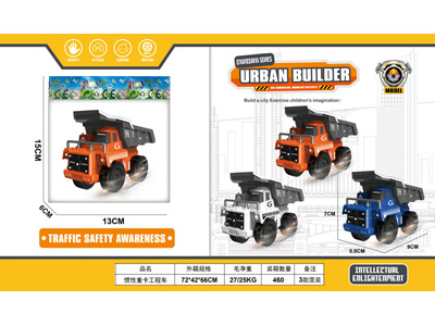 <img src='photo/A/JA137428.jpg'width='400' height='300'>