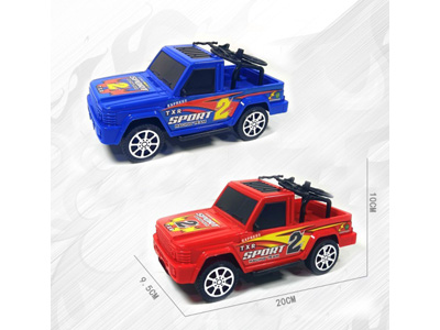 <img src='photo/A/JA137438.jpg'width='400' height='300'>