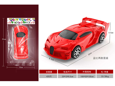 <img src='photo/A/JA137439.jpg'width='400' height='300'>